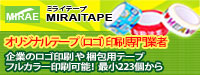 adflag-banner_foradbest.gif