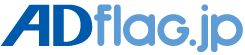 adflag