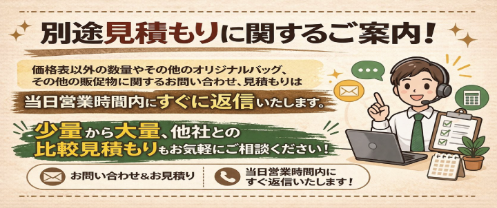 mainimage2.png